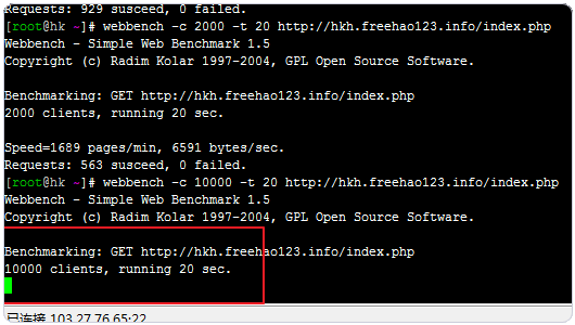 PHP 7安装使用体验之性能大提升,兼容性强,扩展支(图28) PHP 7安装使用体验之性能大提升,兼容性强,扩展支持不够(升级PHP要谨慎)